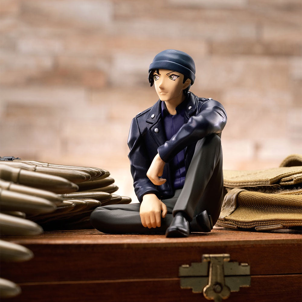 Shuichi Akai Detective Conan Chokonose Figure Premium