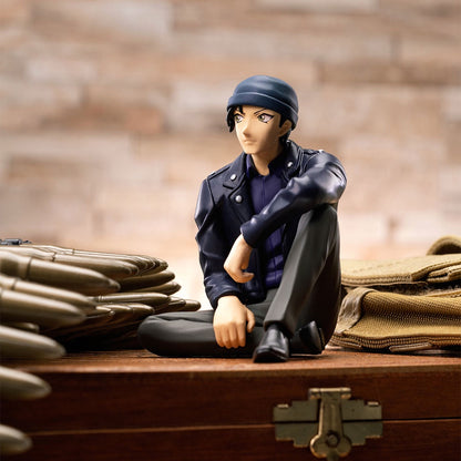 Shuichi Akai Detective Conan Chokonose Premium Figure