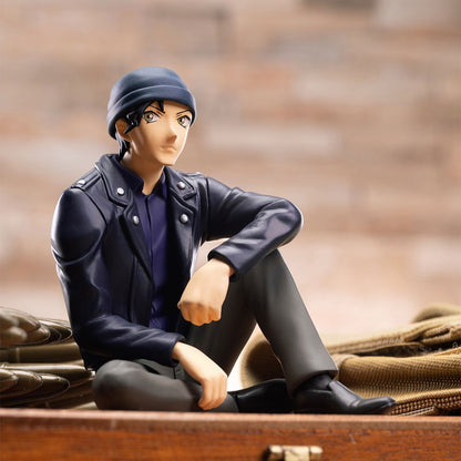 Shuichi Akai Detective Conan Chokonose Premium Figure