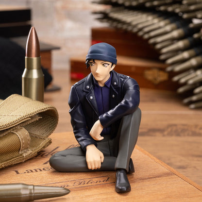 Shuichi Akai Detective Conan Chokonose Premium Figure