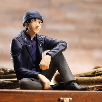 Shuichi Akai Detective Conan Chokonose Premium Figure