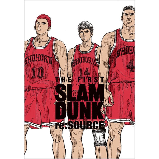 Le premier Slam Dunk re:Source Artbook version japonaise