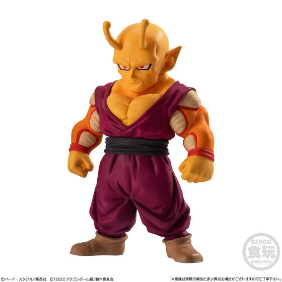 Set Dragon Ball Adverge 16 Dragon Ball Super Super Hero