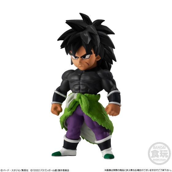 Set Dragon Ball Adverge 16 Dragon Ball Super Super Hero