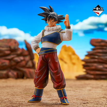 Son Goku "Emoving" Ichiban Kuji Dragon Ball VS Omnibus Ultra