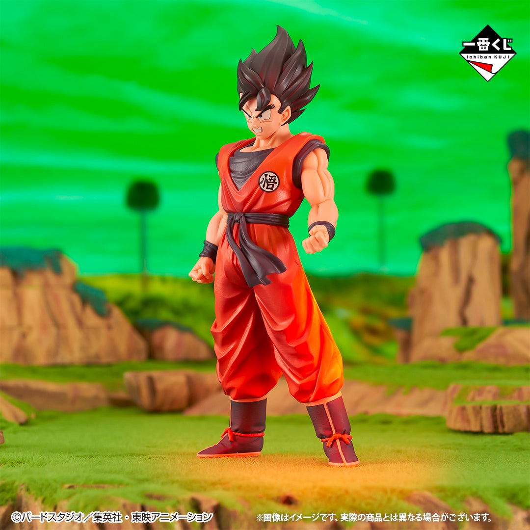 Son Goku Kaioken Dragon Ball The Ginyu Force!! Invasion Ichiban Kuji