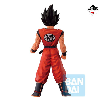 Son Goku Kaioken Dragon Ball The Ginyu Force!! Invasion Ichiban Kuji