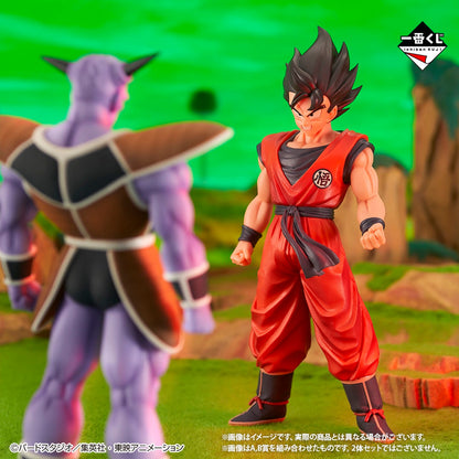 Son Goku Kaioken Dragon Ball The Ginyu Force!! Invasion Ichiban Kuji