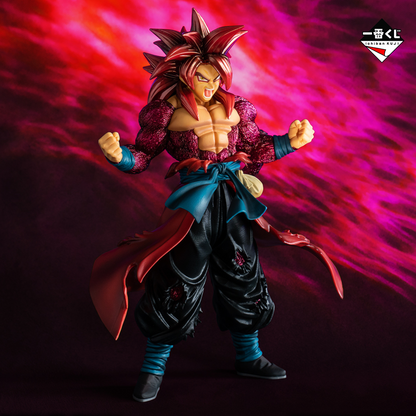 Son Goku Xeno SSJ 4 Pleine puissance Ichiban Kuji Super Dragonball Heroes 4ème mission