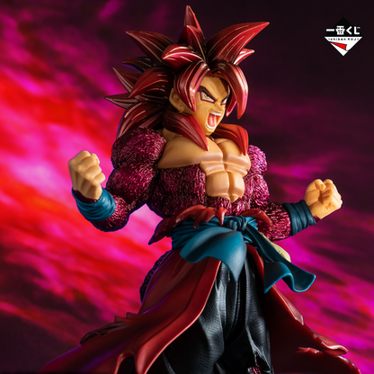 Son Goku Xeno SSJ 4 Pleine puissance Ichiban Kuji Super Dragonball Heroes 4ème mission