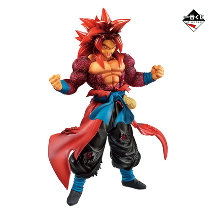 Son Goku Xeno SSJ 4 Pleine puissance Ichiban Kuji Super Dragonball Heroes 4ème mission