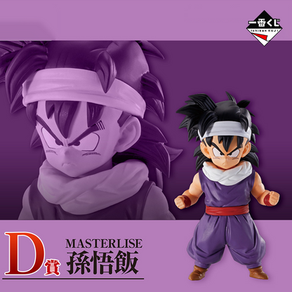 Son Gohan Ichiban Kuji Dragon Ball EX Super Battle