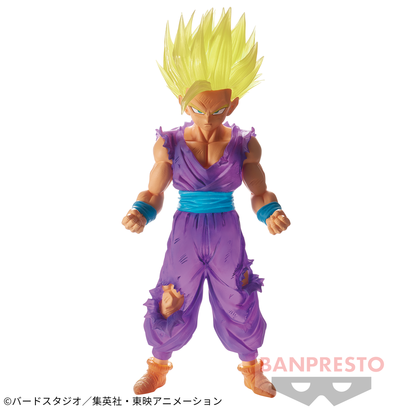 Son Gohan SS 2 Dragon Ball Z Clearise