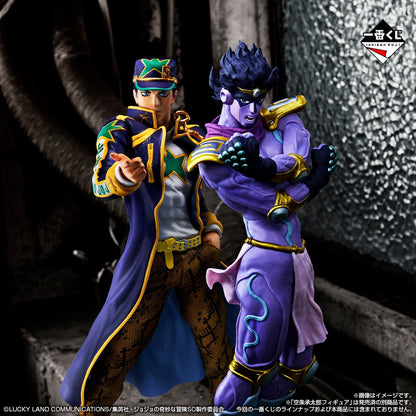 Star Platinum Last One Jojo's Bizarre Adventure Stone Ocean Stand's As –  MastroManga