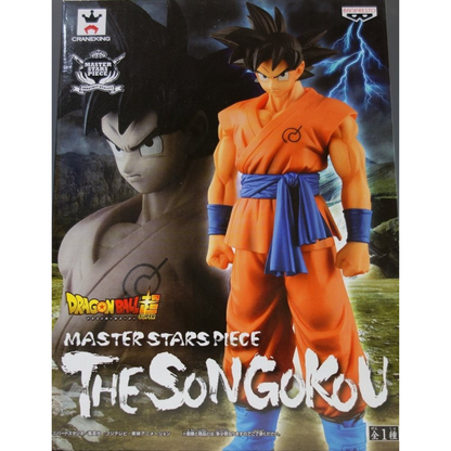 The Son Goku Ver. 1 Dragon Ball Z Master Star Piece