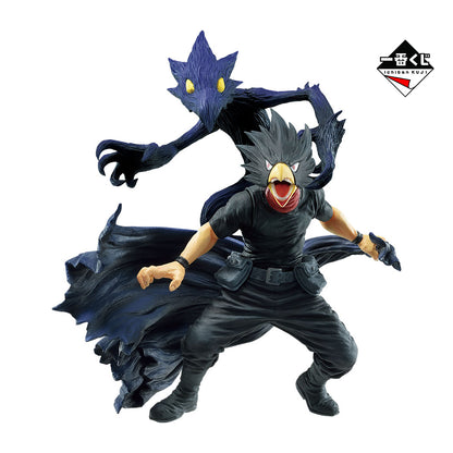 Tokoyami Fumikage Ichiban Kuji My Hero Academia "InRush"