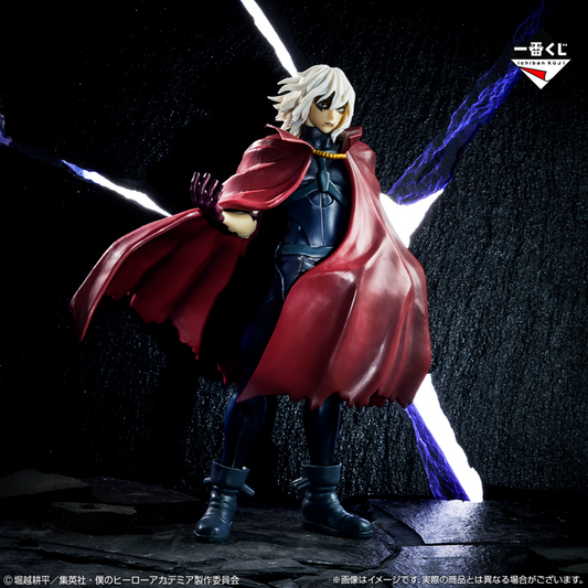 Tomura Shigaraki My Hero Academia Death Fight Ichiban Kuji