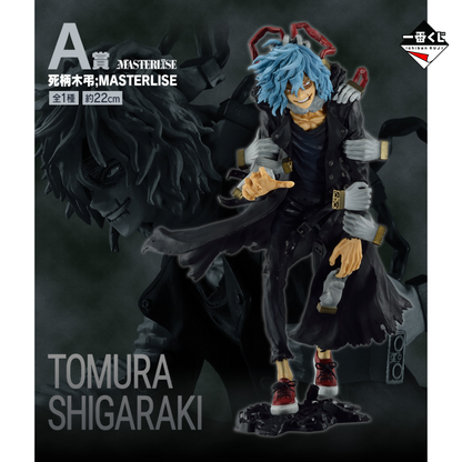 Tomura Shigaraki Mon université de méchant