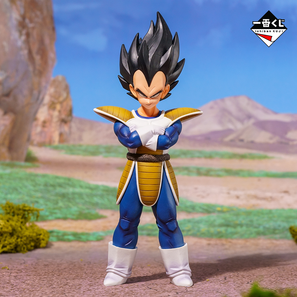 Vegeta Ichiban Kuji Dragon Battle EX Super Battle