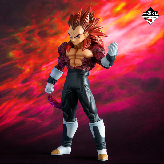 Vegeta Xeno SSJ 4 Pleine puissance Ichiban Kuji Super Dragonball Heroes 4ème mission