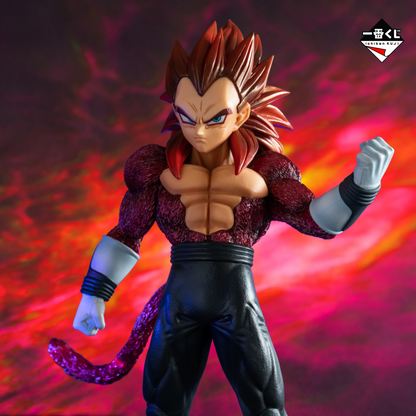 Vegeta Xeno SSJ 4 Full Power Ichiban Kuji Super Dragonball Heroes 4th Mission