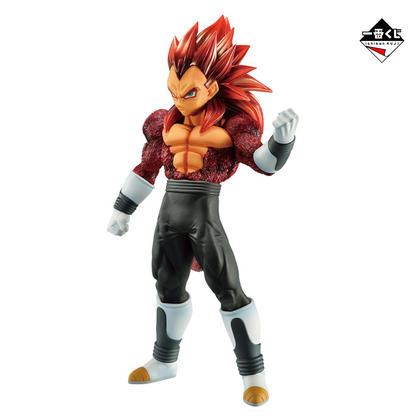 Vegeta Xeno SSJ 4 Full Power Ichiban Kuji Super Dragonball Heroes 4th Mission