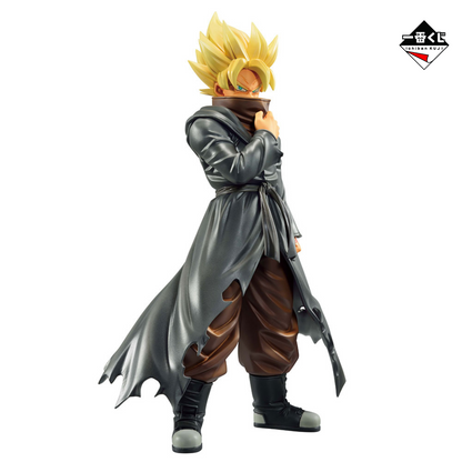 Warrior in Black SS Ichiban Kuji Super Dragonball Heroes 4th Mission