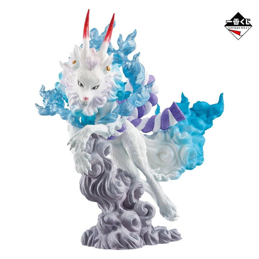 Yamato Full Beast Form One Piece EX 100 Flowers Profusion Onigashima Ichiban Kuji