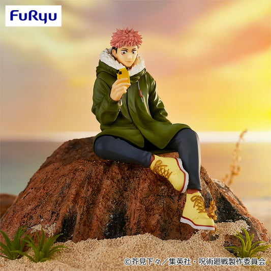 Yuji Itadori Costume Ver. Jujutsu Kaisen Noodle Stopper FuRyu