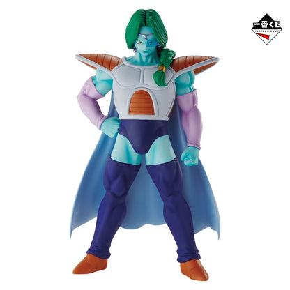 Zarbon Dragon Ball EX Peur !! Ichiban Kuji de l'armée de Freezer