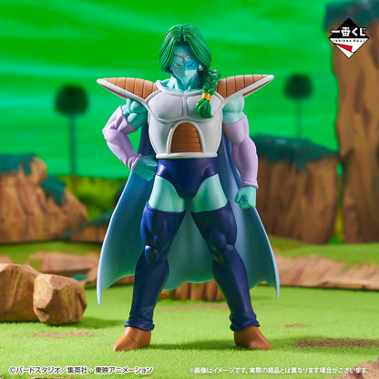 Zarbon Dragon Ball EX Peur !! Ichiban Kuji de l'armée de Freezer